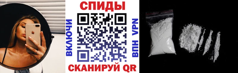Амфетамин Premium  Княгинино 