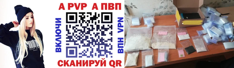 omg ссылка  Княгинино  A PVP СК КРИС 
