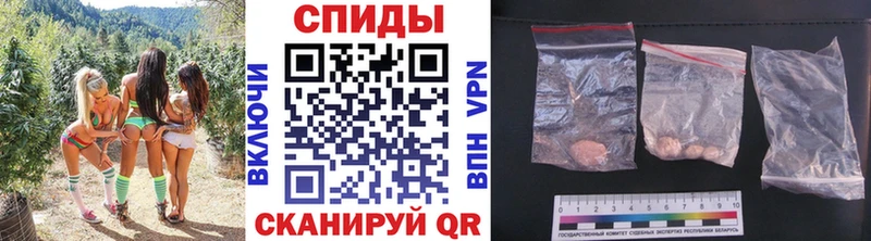 Первитин пудра  Княгинино 